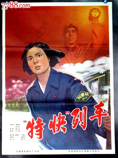 剑桥大学 International Business Certificate