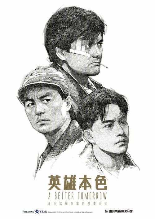 九州栄養福祉大学毕业证